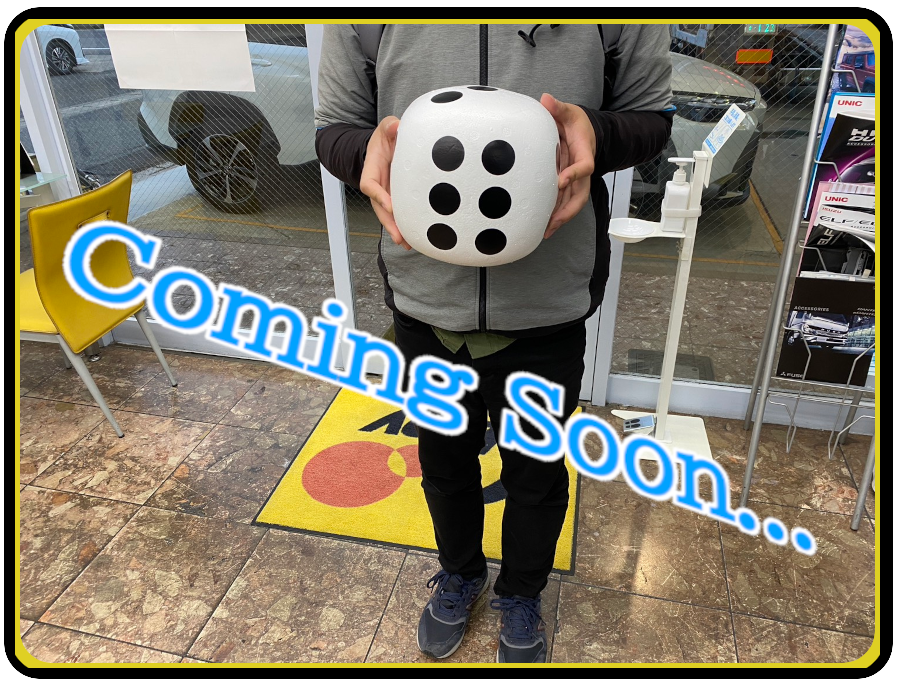 Coming Soon